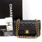 Vintage Chanel 2.55 Double Flap Bag