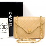 Beige Chanel Flap Bag 2