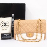 Beige Chanel Double Flap Bag 2