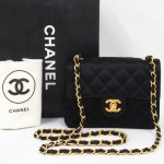 Chanel 2.55 bag satin