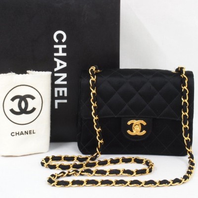 Chanel 2