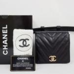 Chanel Chevron Waist Bag 2