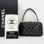 Vintage Chanel Quilted Purse 2