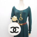 Chanel Vanity Bag Round 4