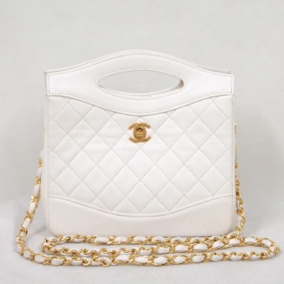 Chanel White Tote Bag 1